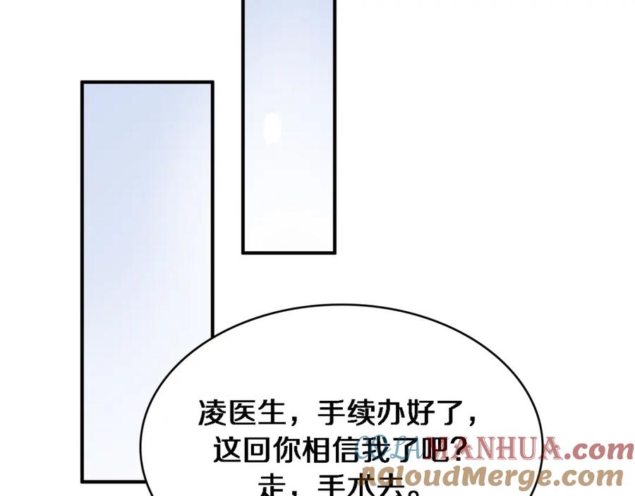 97.jpg