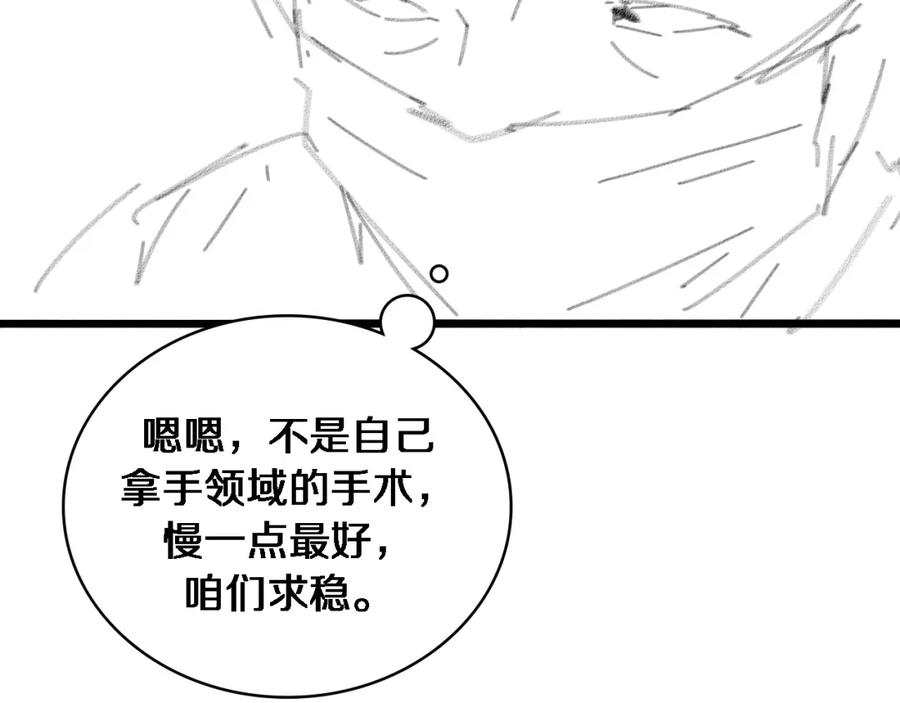 107.jpg