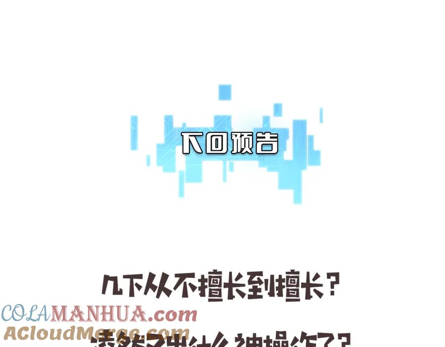 105.jpg