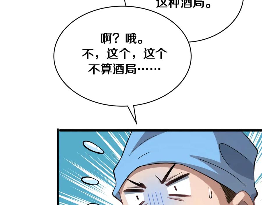 92.jpg