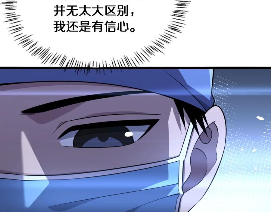64.jpg