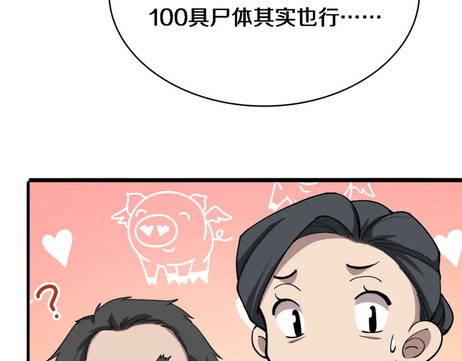 111.jpg