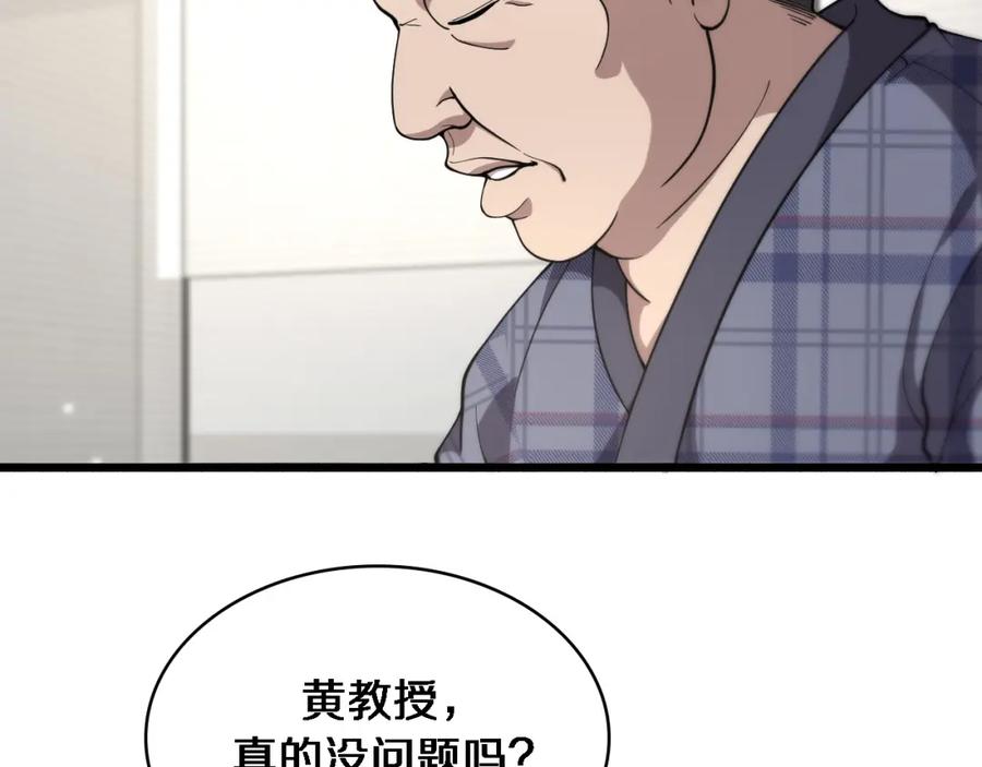 102.jpg