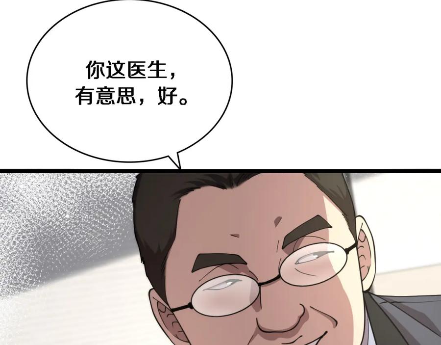83.jpg
