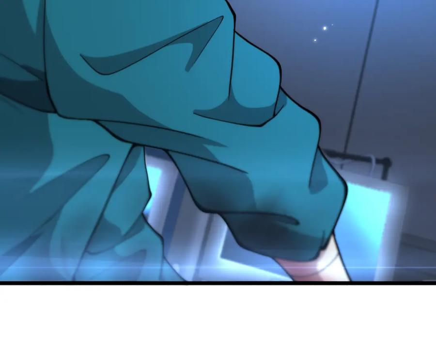 第155话“棋圣”凌然-大医凌然-志鸟村（原著）+春日文化（第30张）