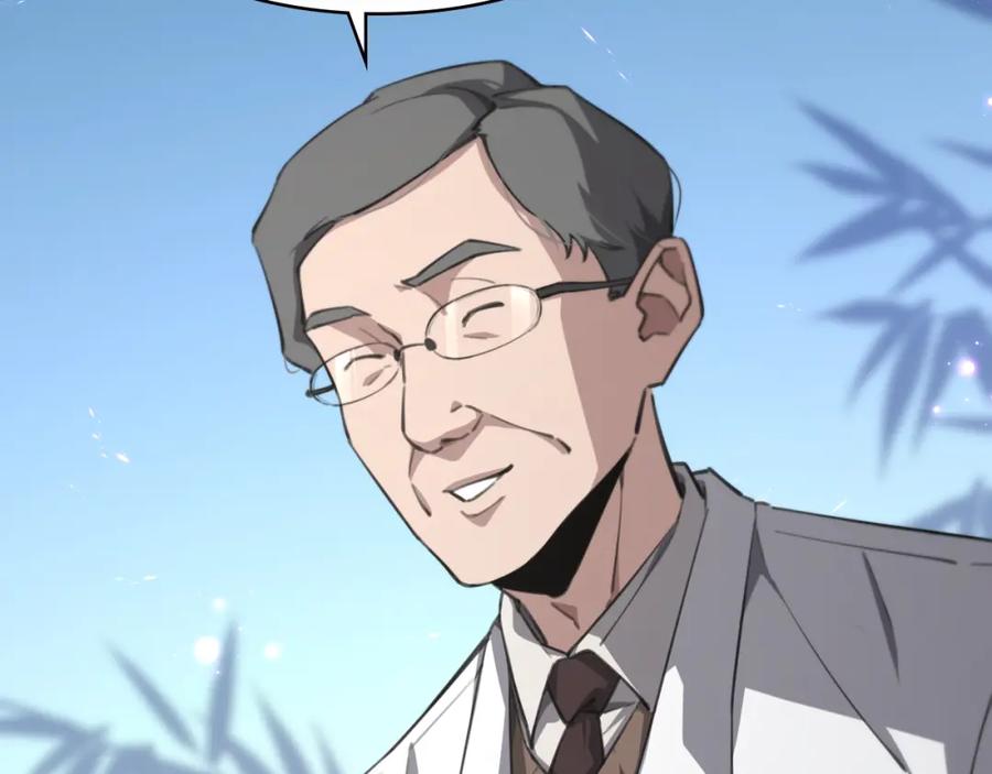 第158话肝癌手术开始-大医凌然-志鸟村（原著）+春日文化（第15张）