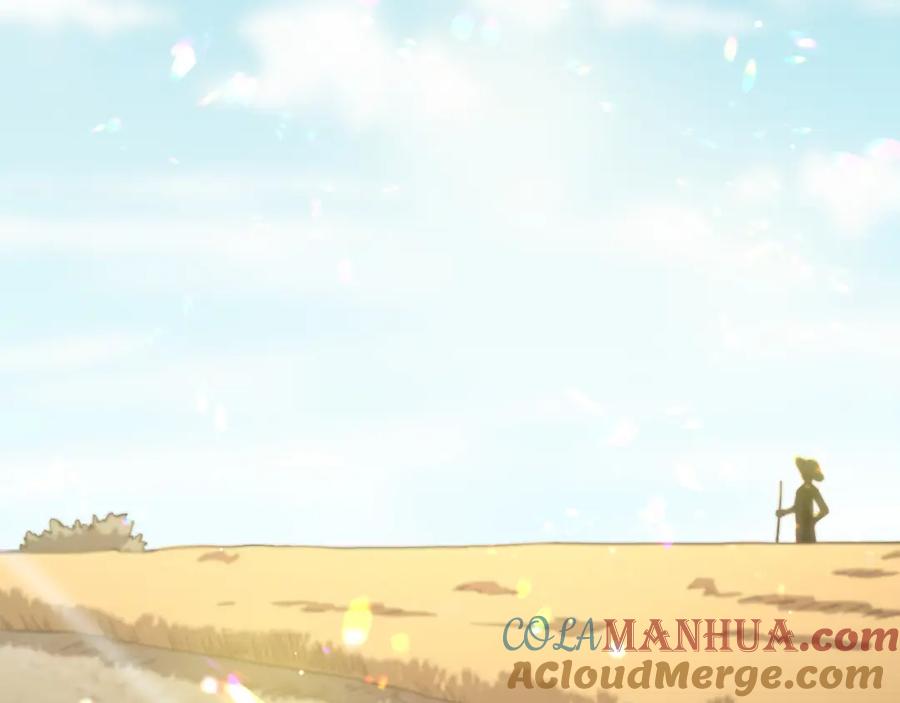 第160话超级大瓜-大医凌然-志鸟村（原著）+春日文化（第9张）