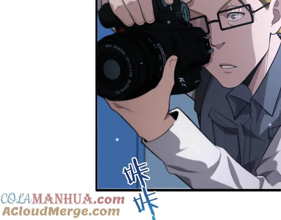 第160话超级大瓜-大医凌然-志鸟村（原著）+春日文化（第29张）
