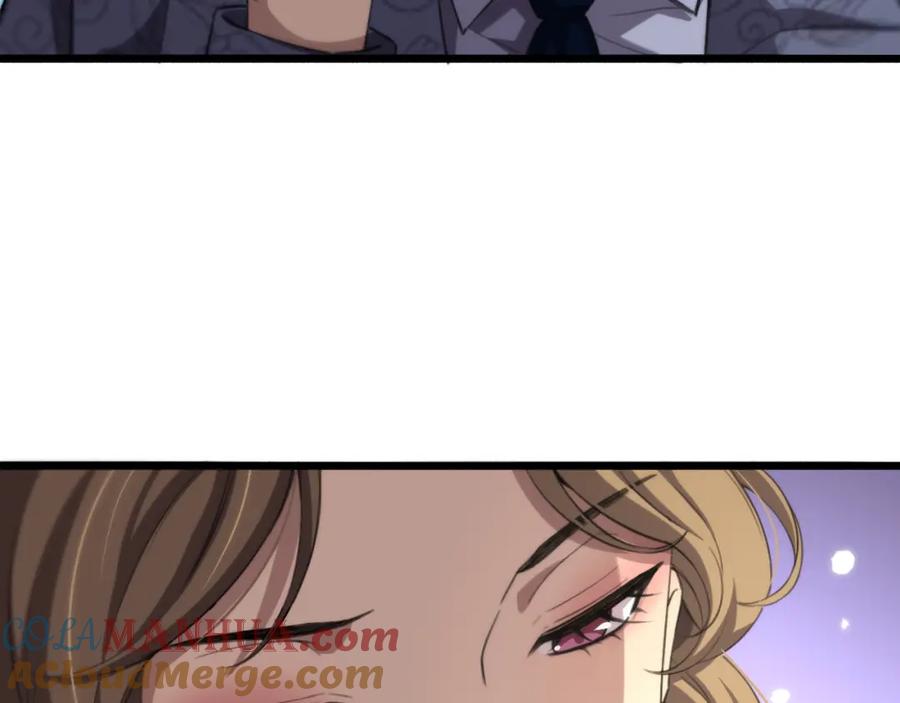 第161话因祸得福-大医凌然-志鸟村（原著）+春日文化（第13张）