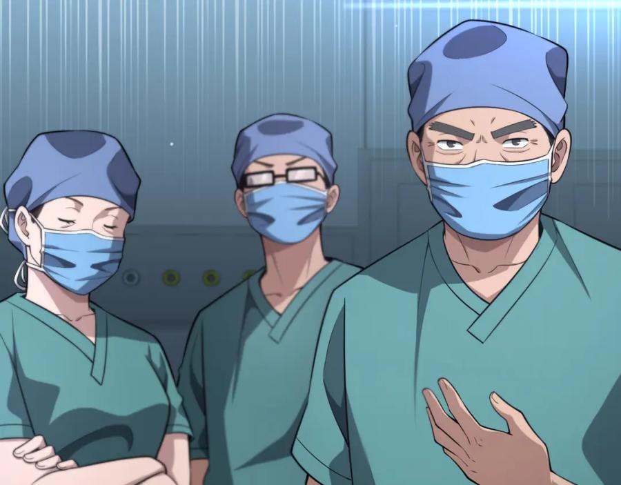 第169话这笑几个意思？-大医凌然-志鸟村（原著）+春日文化（第28张）
