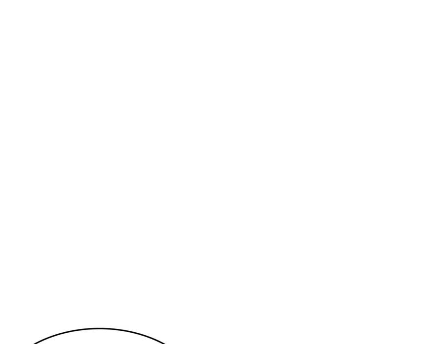 第170话内部紧急事件-大医凌然-志鸟村（原著）+春日文化（第11张）
