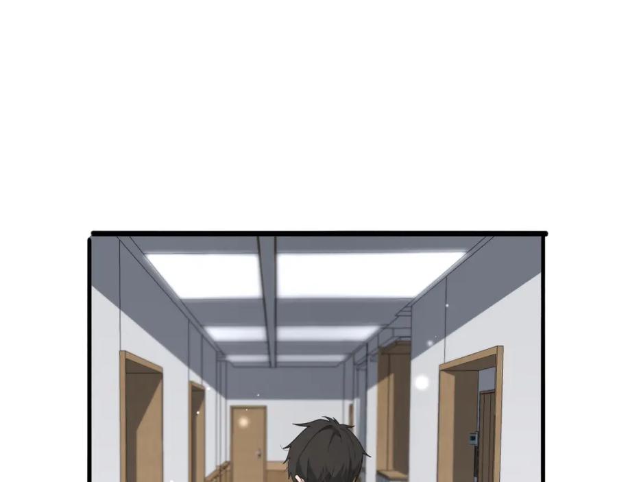 第176话空间也很重要-大医凌然-志鸟村（原著）+春日文化（第12张）