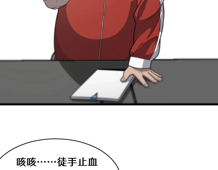 87.jpg