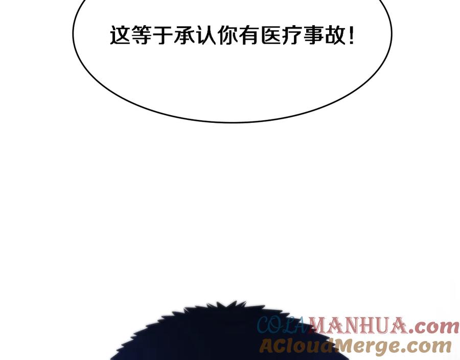 113.jpg
