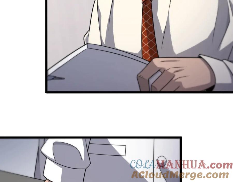 69.jpg