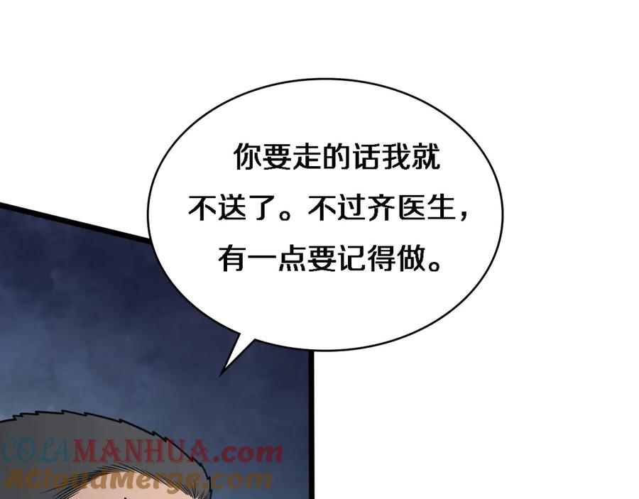 81.jpg