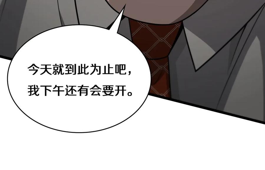 80.jpg