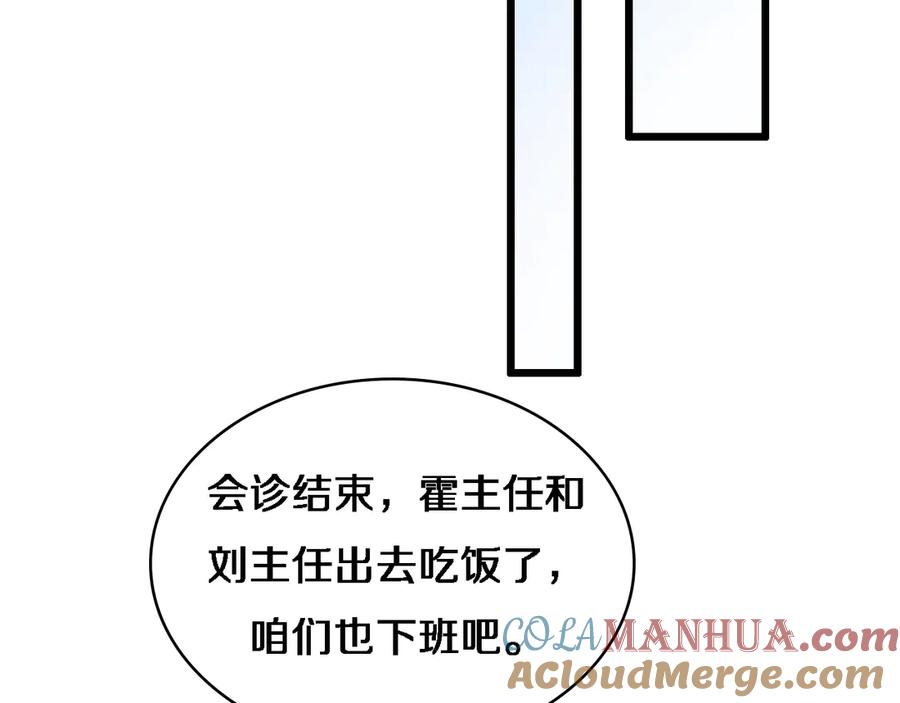 93.jpg