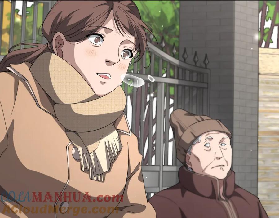 第188话舍近求远？-大医凌然-志鸟村（原著）+春日文化（第9张）