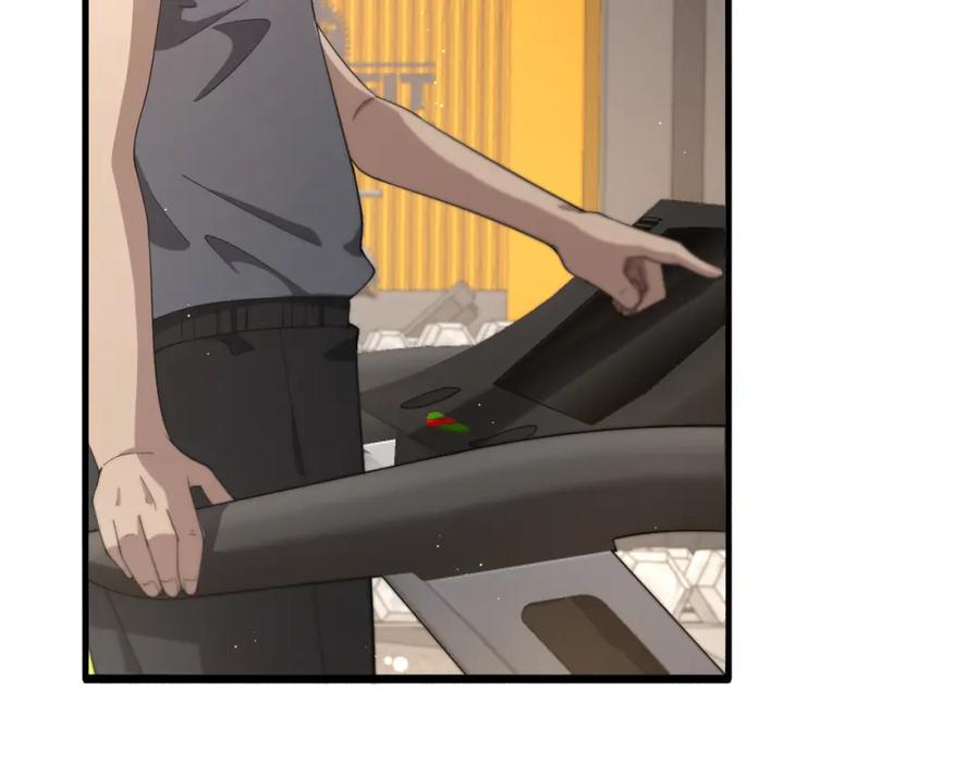 第196话少切点就行？-大医凌然-志鸟村（原著）+春日文化（第20张）