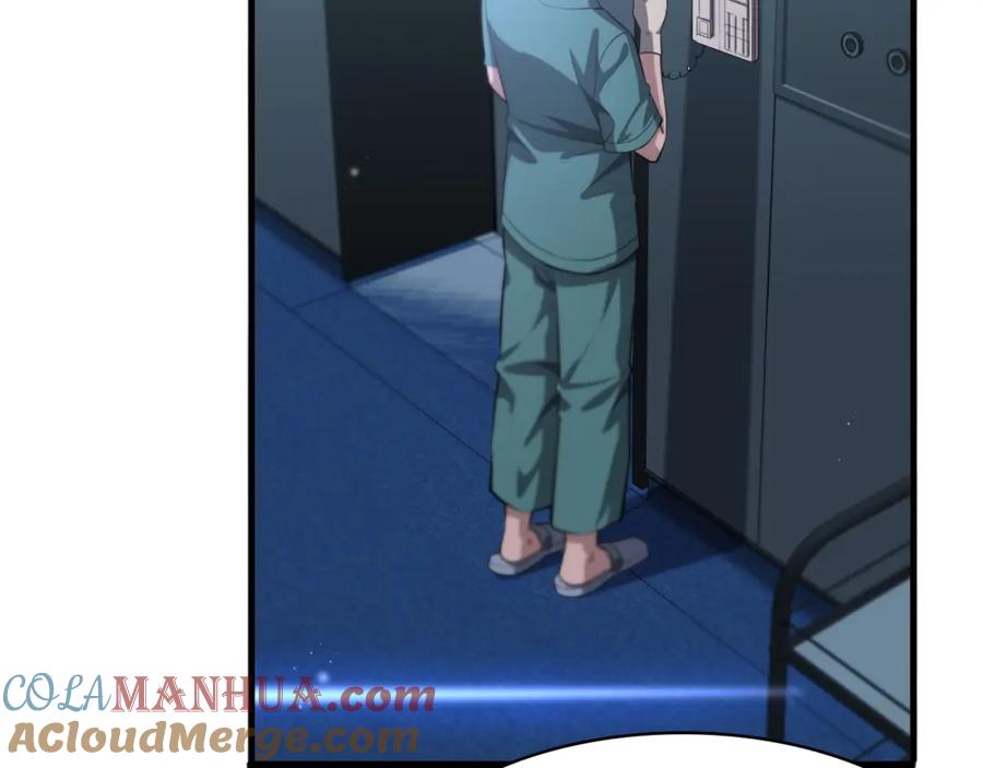 第197话都在找凌医生-大医凌然-志鸟村（原著）+春日文化（第25张）