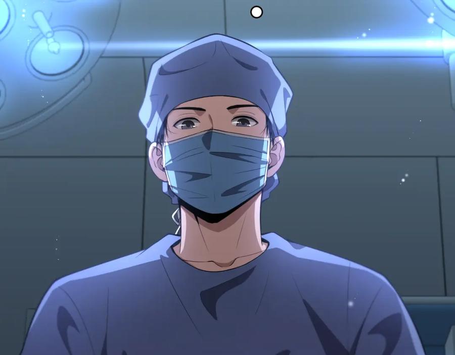 第197话都在找凌医生-大医凌然-志鸟村（原著）+春日文化（第6张）
