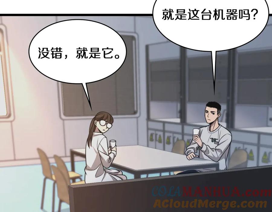73.jpg