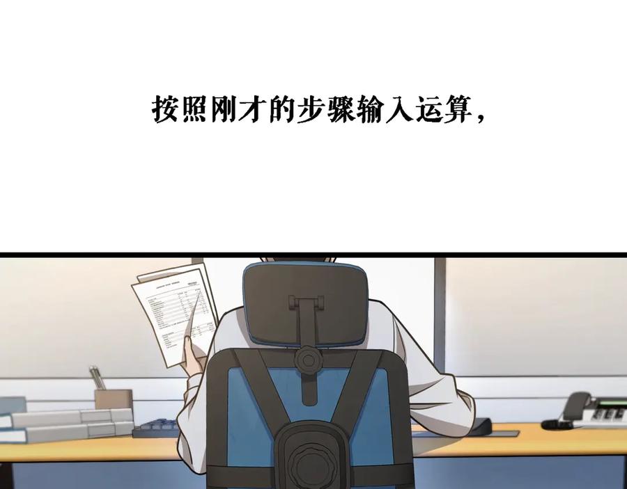 87.jpg