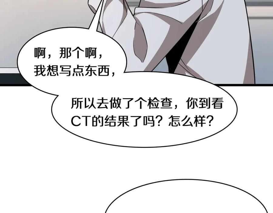 67.jpg