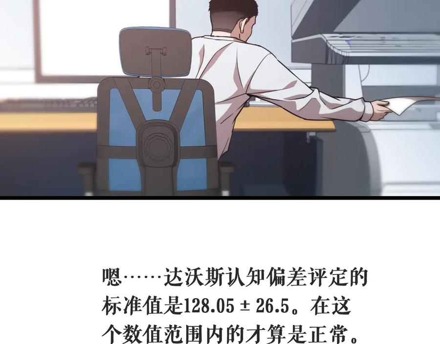 99.jpg