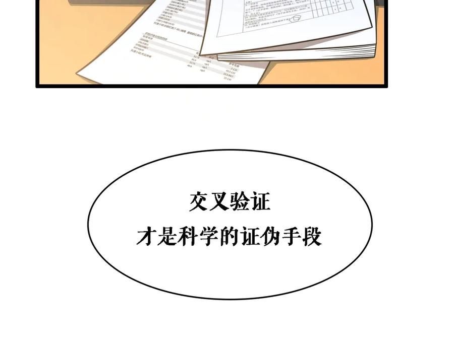 94.jpg