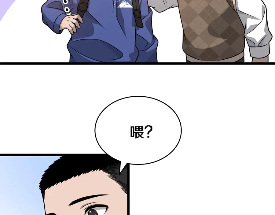 96.jpg