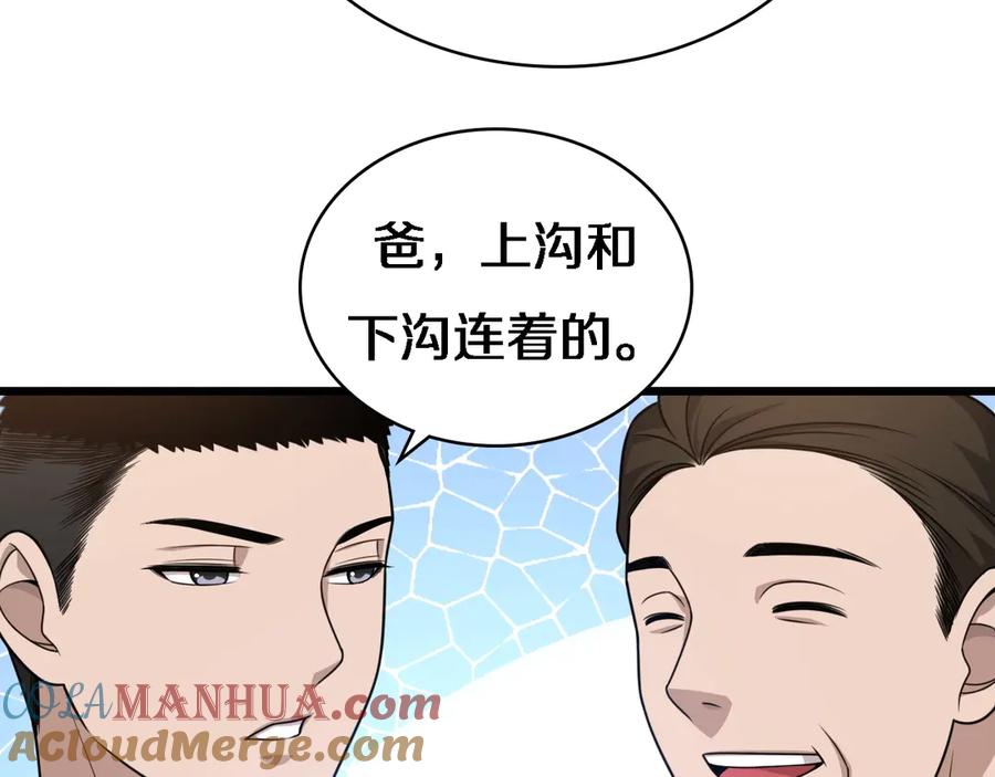 93.jpg