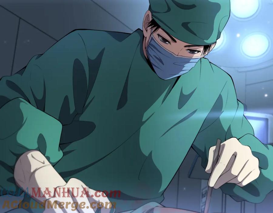 第203话我要给你投票-大医凌然-志鸟村（原著）+春日文化（第9张）