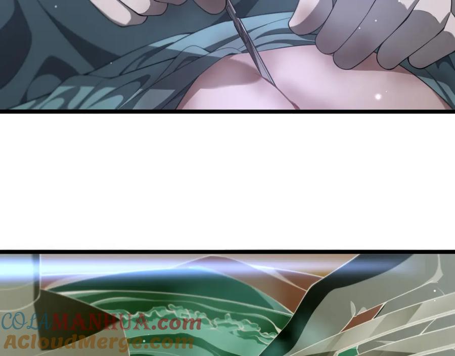 第206话差别大得很-大医凌然-志鸟村（原著）+春日文化（第13张）