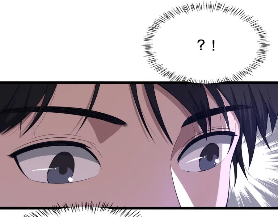 第207话训练新人-大医凌然-志鸟村（原著）+春日文化（第24张）