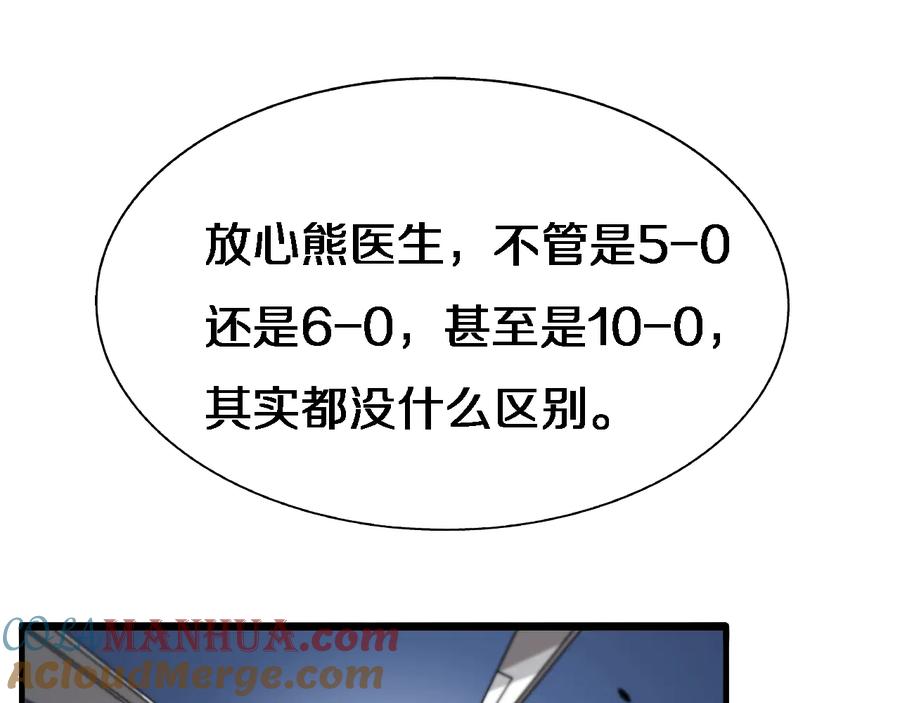 109.jpg