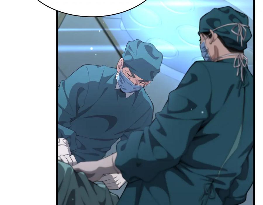 第211话艰难的抉择-大医凌然-志鸟村（原著）+春日文化（第7张）
