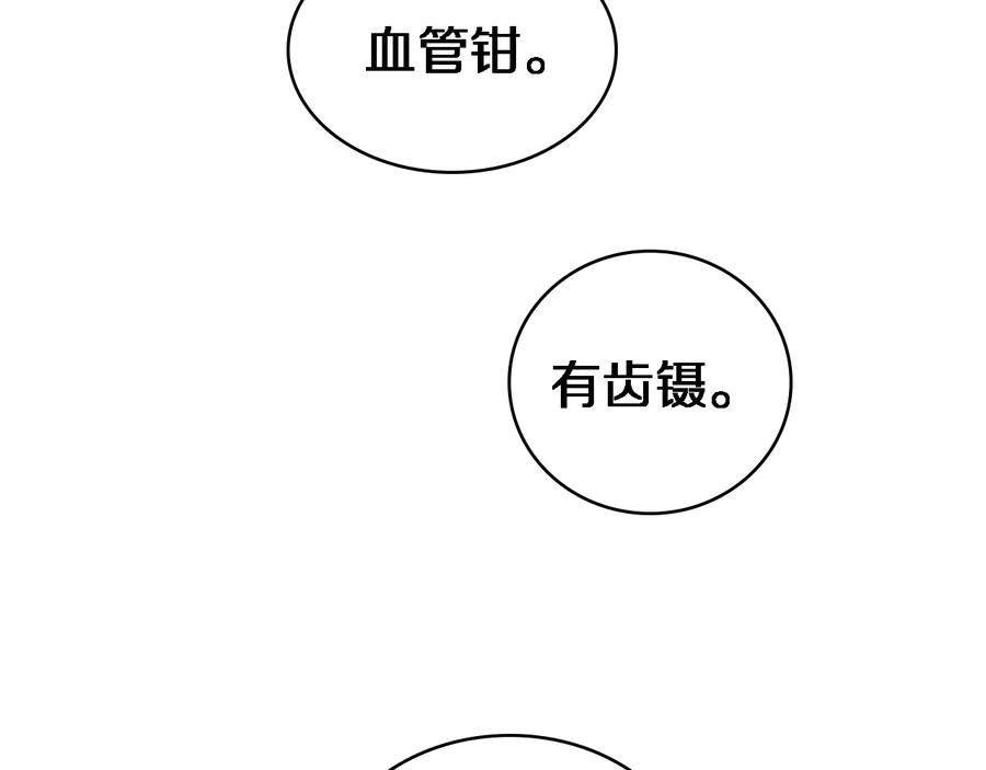 98.jpg