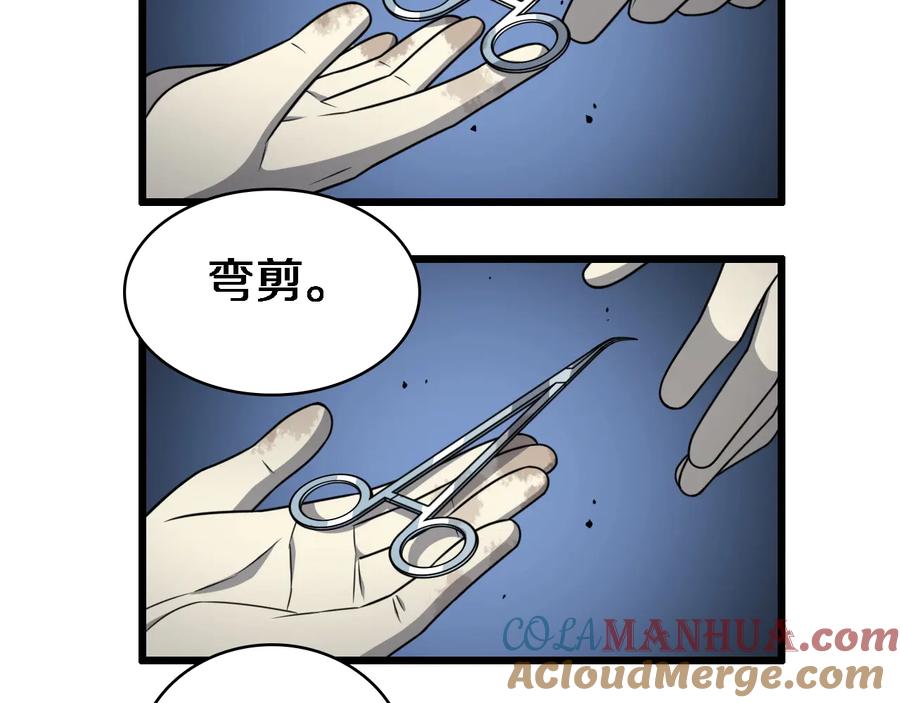 93.jpg