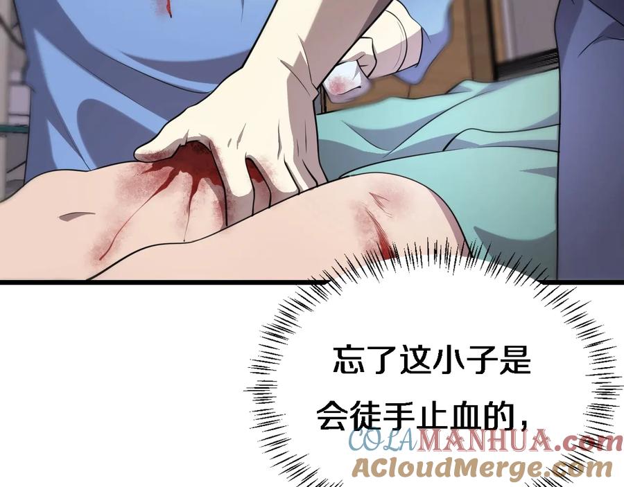 77.jpg