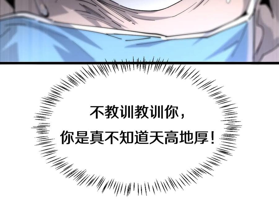 91.jpg