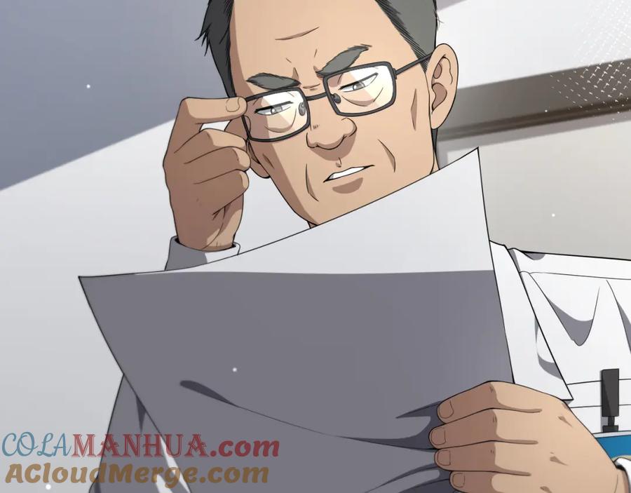 第233话胃癌手术，接了！-大医凌然-志鸟村（原著）+春日文化（第21张）