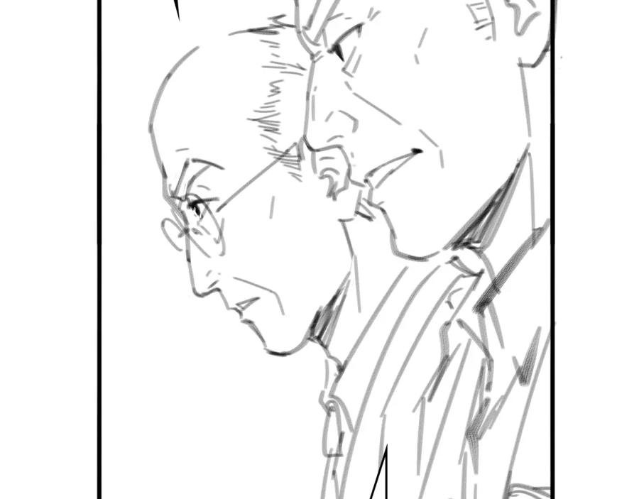 第233话胃癌手术，接了！-大医凌然-志鸟村（原著）+春日文化（第88张）