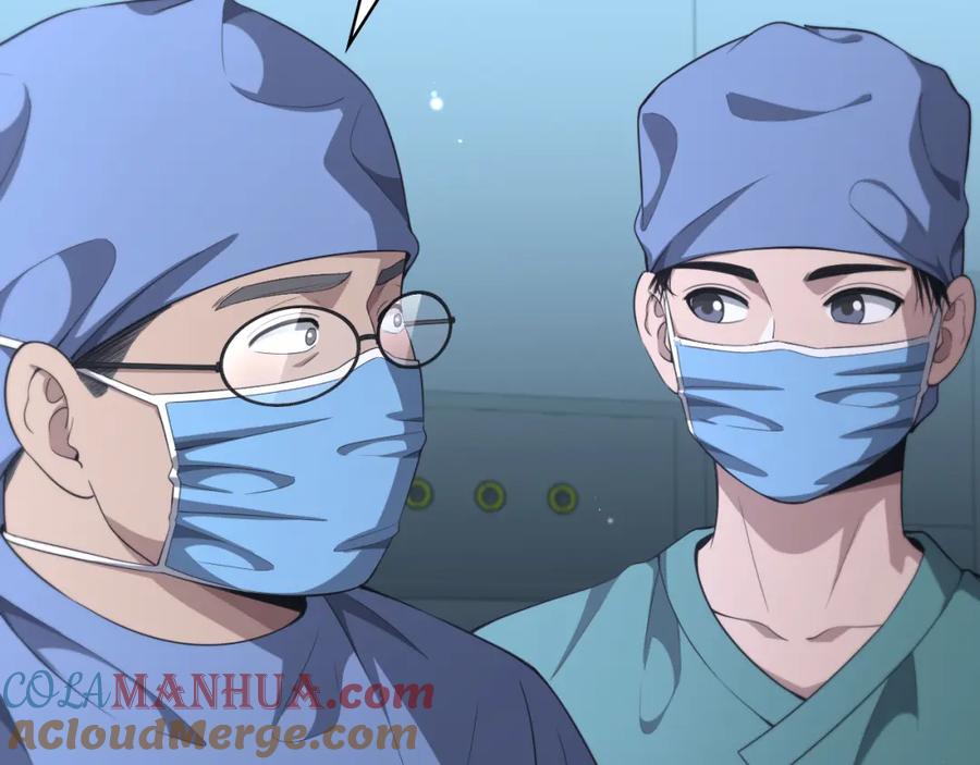 第239话丰富知识体系-大医凌然-志鸟村（原著）+春日文化（第25张）