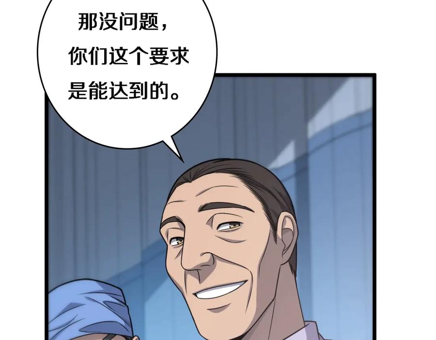 91.jpg