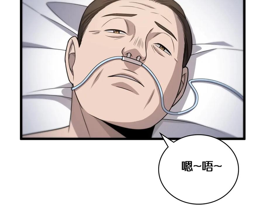 71.jpg