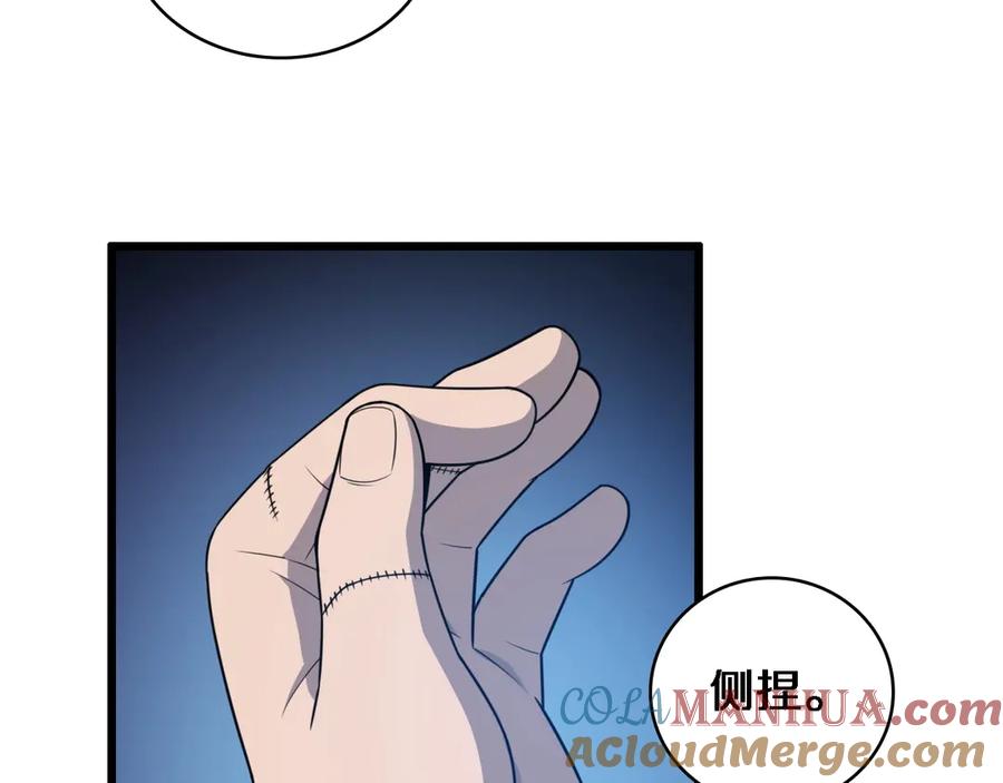 81.jpg