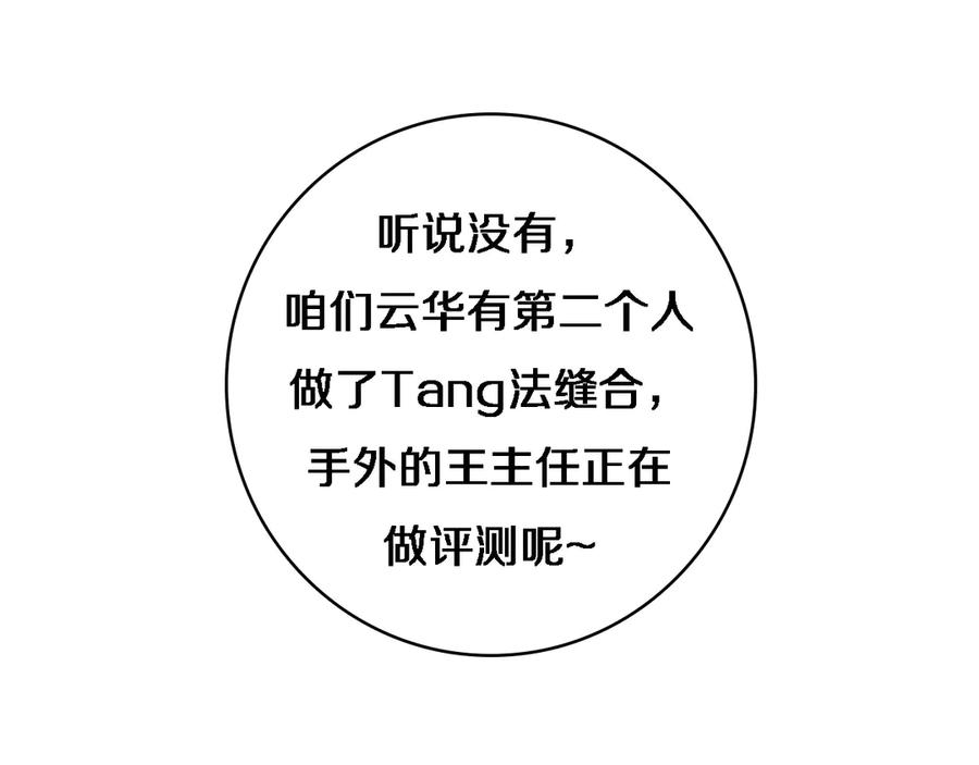 99.jpg