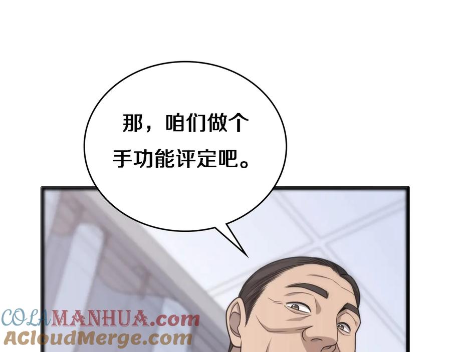 53.jpg